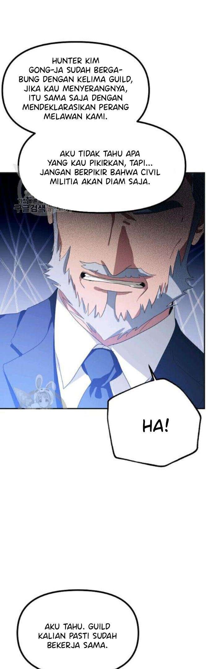 SSS-Class Suicide Hunter Chapter 31 - halaman 4