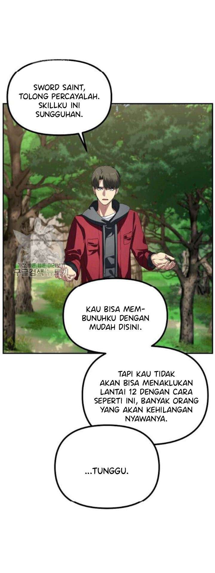SSS-Class Suicide Hunter Chapter 31 - halaman 50