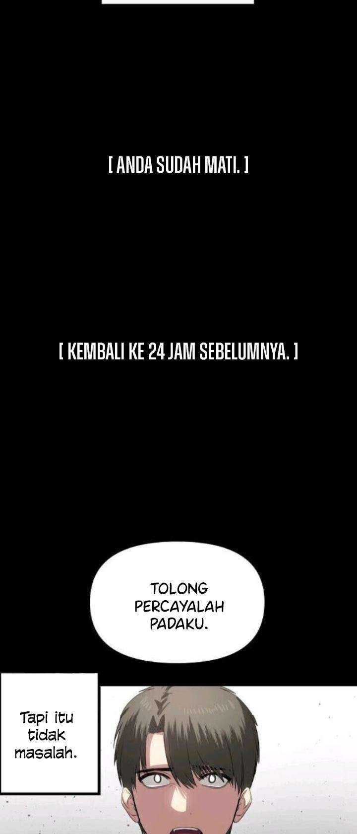 SSS-Class Suicide Hunter Chapter 31 - halaman 55