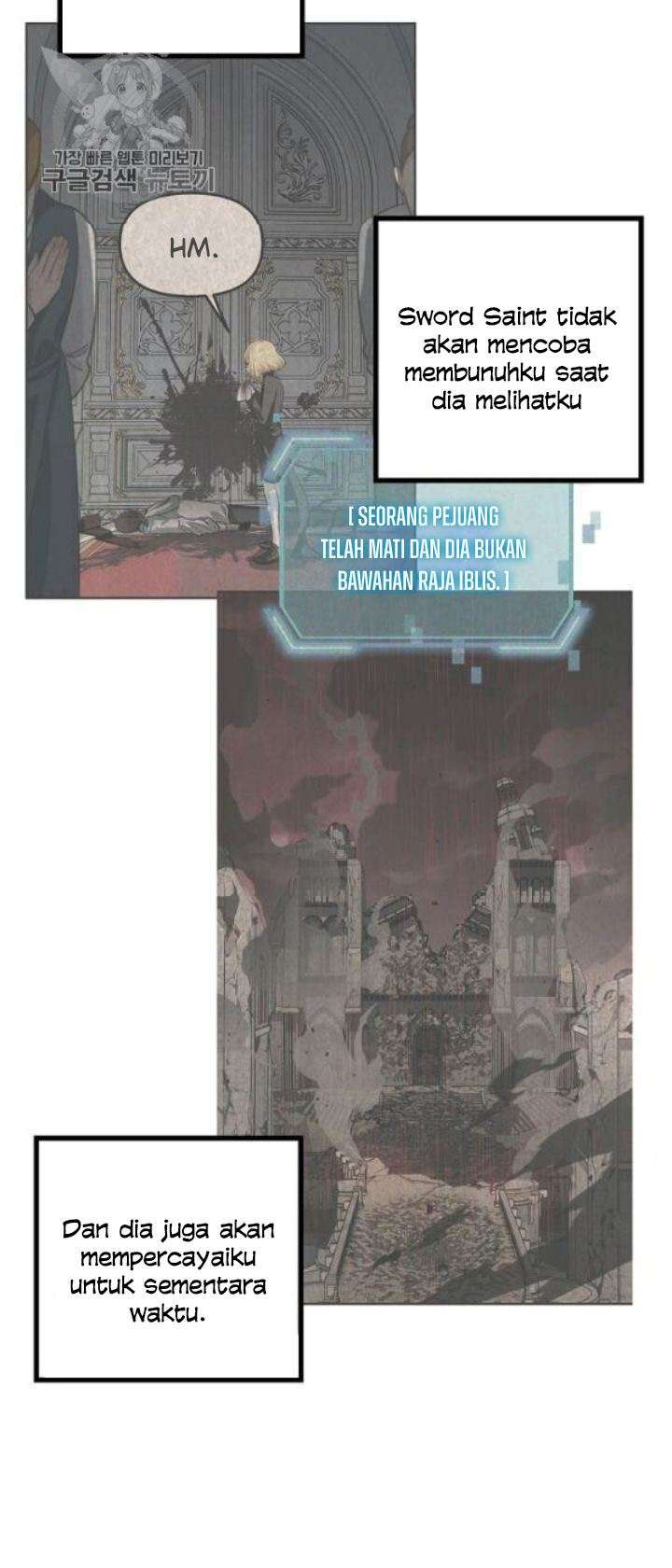 SSS-Class Suicide Hunter Chapter 31 - halaman 69