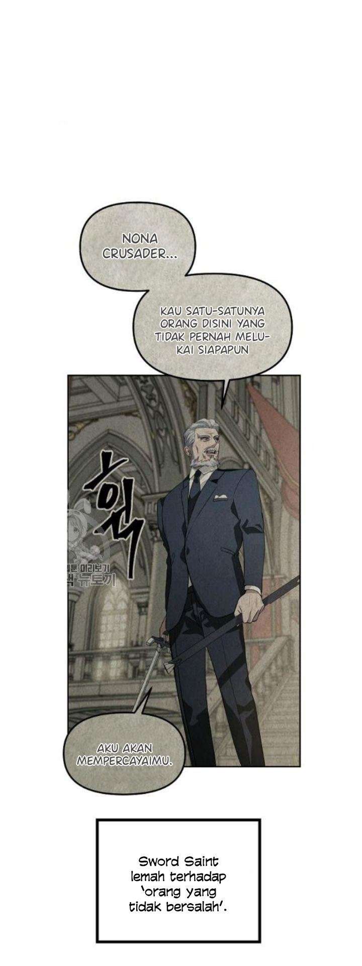 SSS-Class Suicide Hunter Chapter 31 - halaman 9