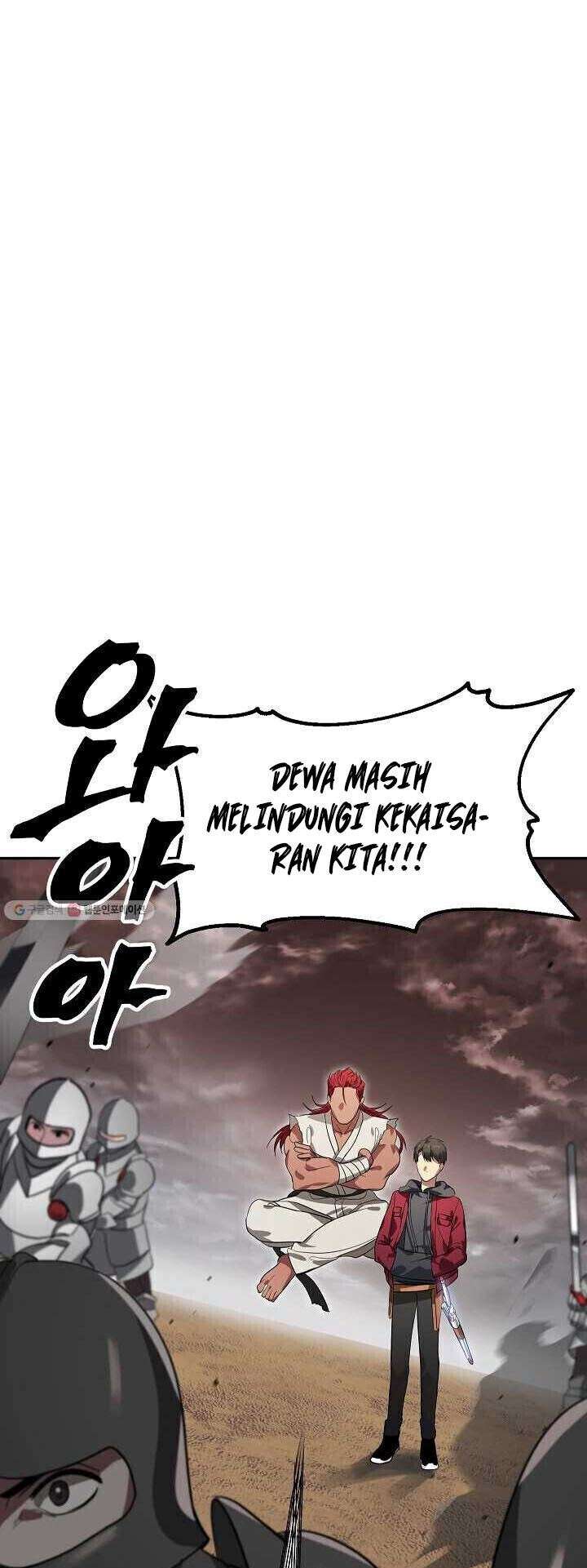SSS-Class Suicide Hunter Chapter 32 - halaman 13