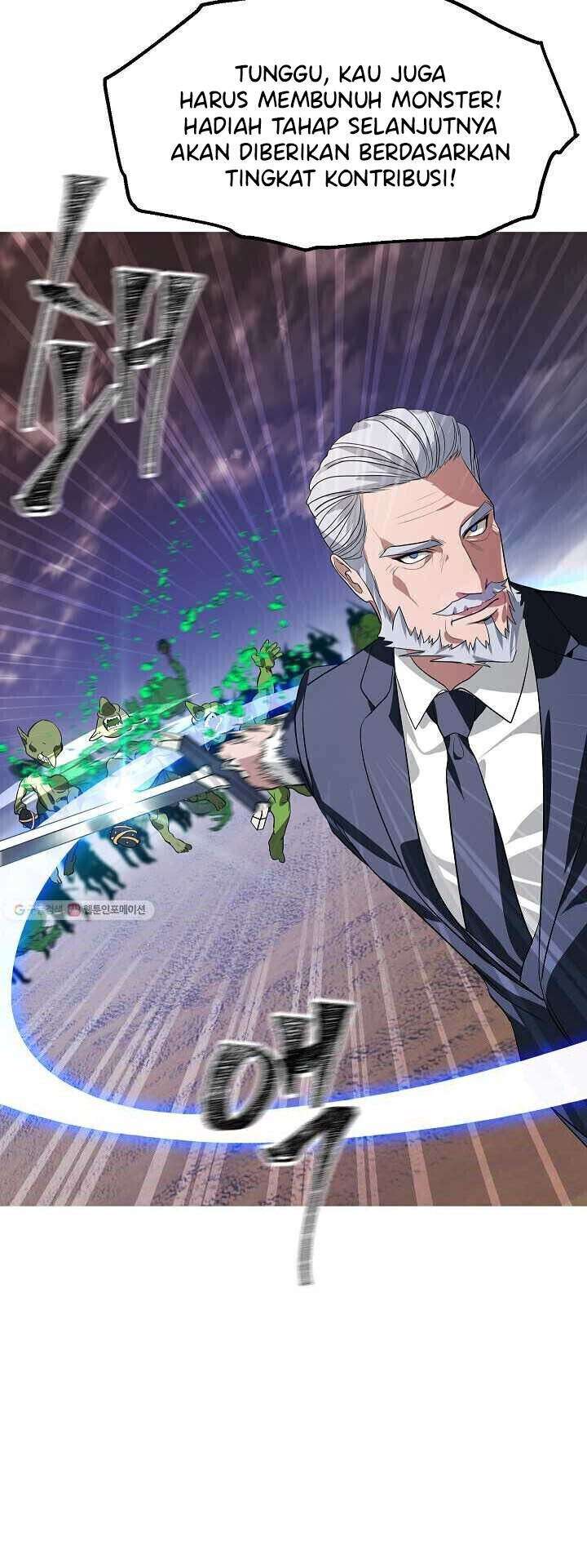 SSS-Class Suicide Hunter Chapter 32 - halaman 21