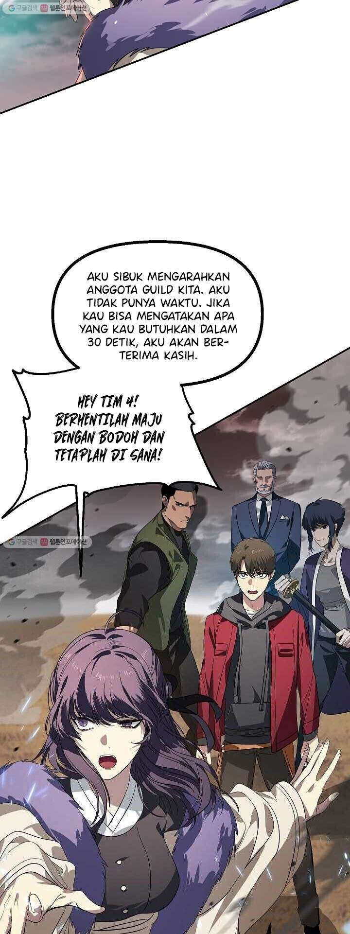 SSS-Class Suicide Hunter Chapter 32 - halaman 25