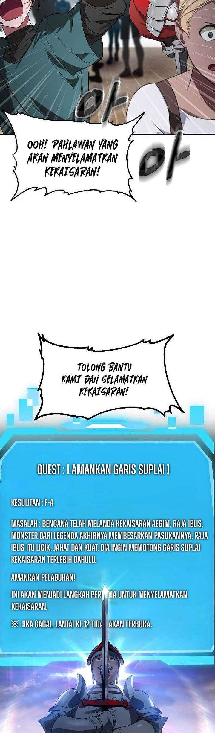 SSS-Class Suicide Hunter Chapter 32 - halaman 3