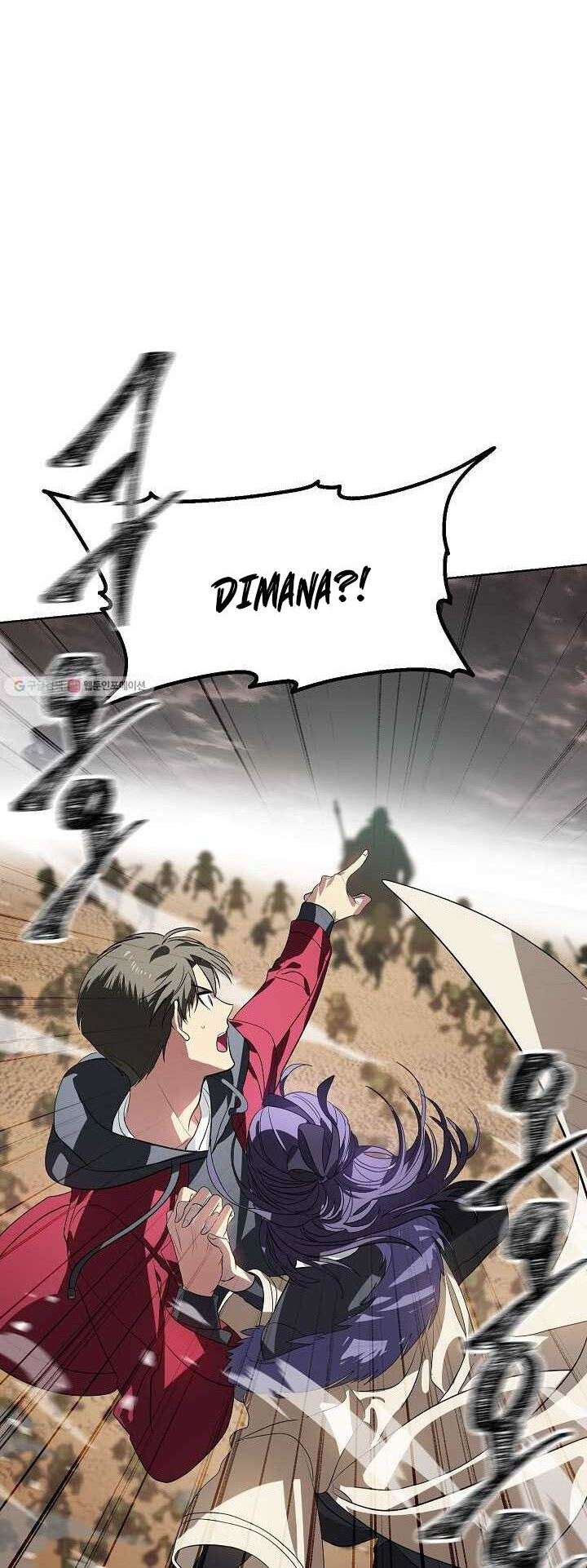 SSS-Class Suicide Hunter Chapter 32 - halaman 32