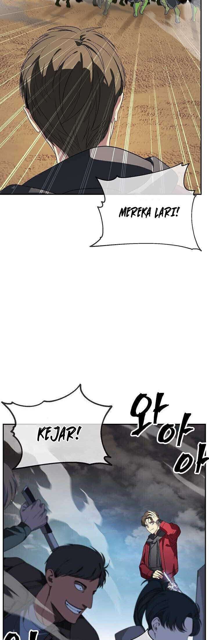 SSS-Class Suicide Hunter Chapter 32 - halaman 41