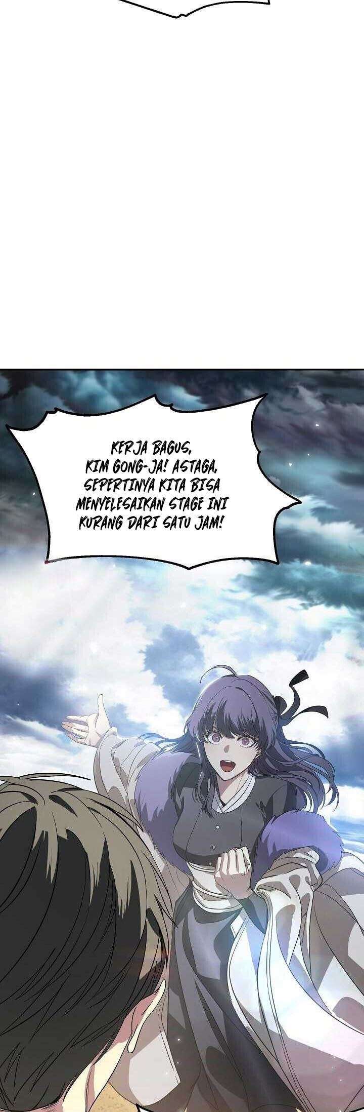 SSS-Class Suicide Hunter Chapter 32 - halaman 43
