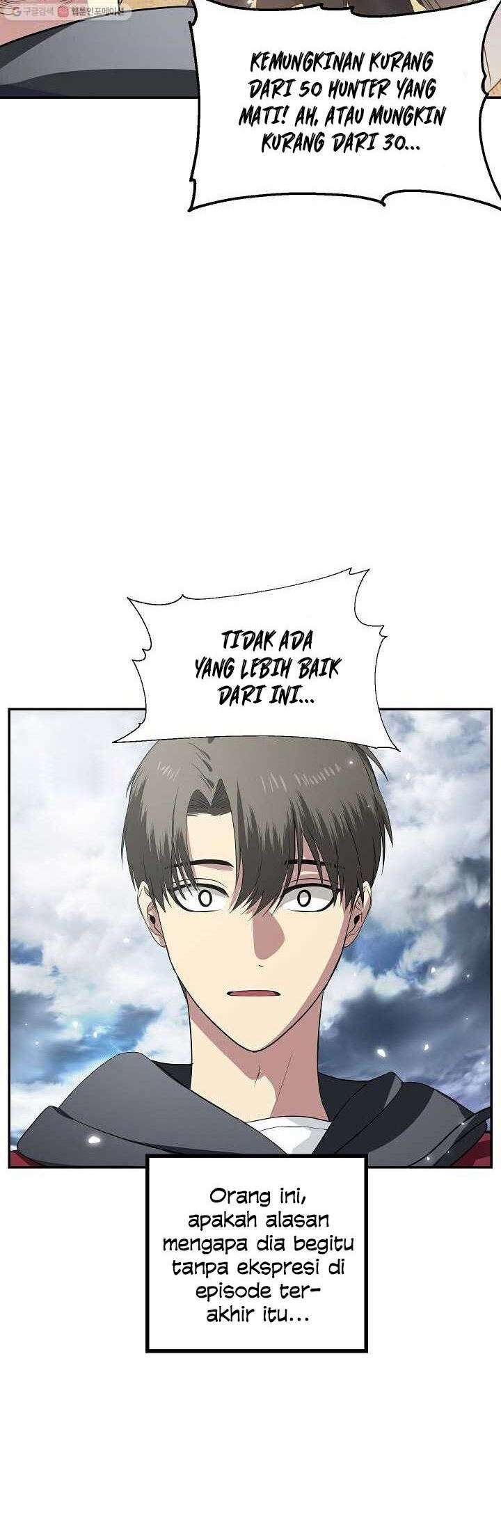 SSS-Class Suicide Hunter Chapter 32 - halaman 44