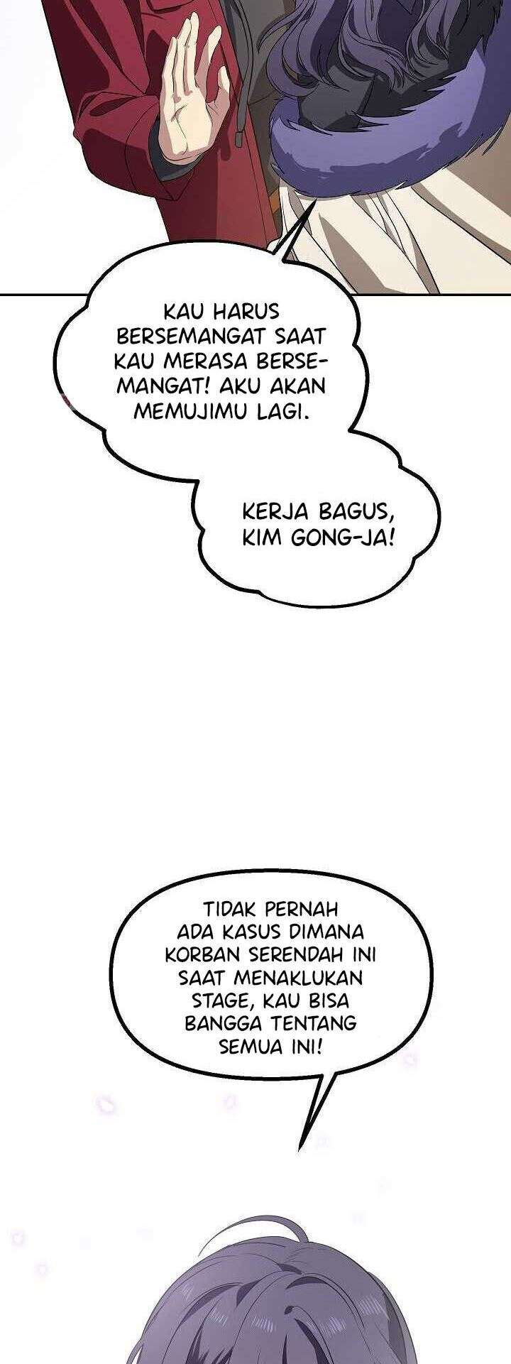 SSS-Class Suicide Hunter Chapter 32 - halaman 47