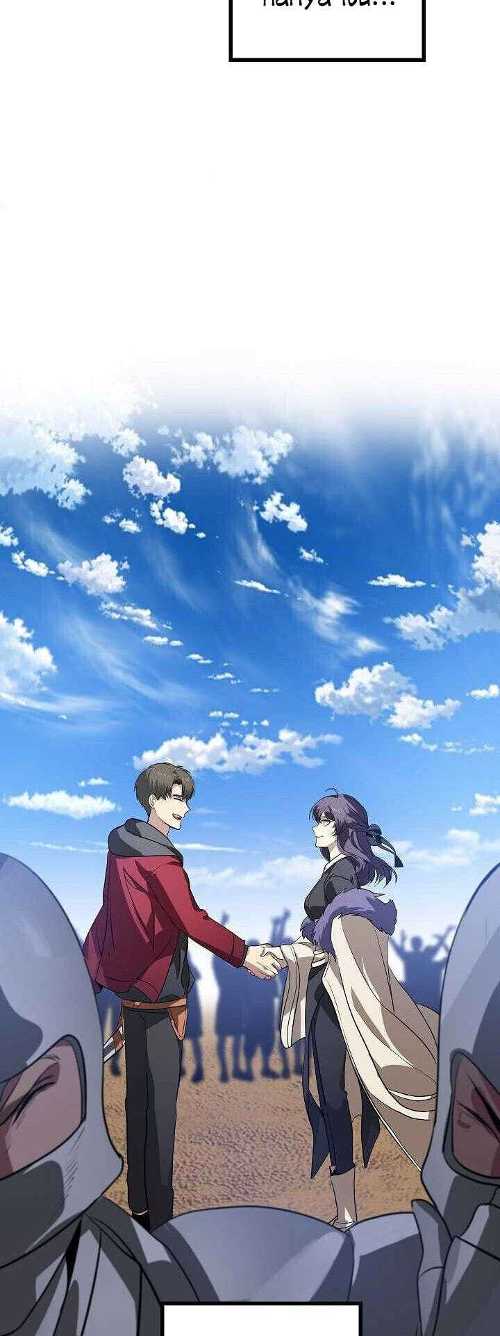 SSS-Class Suicide Hunter Chapter 32 - halaman 54