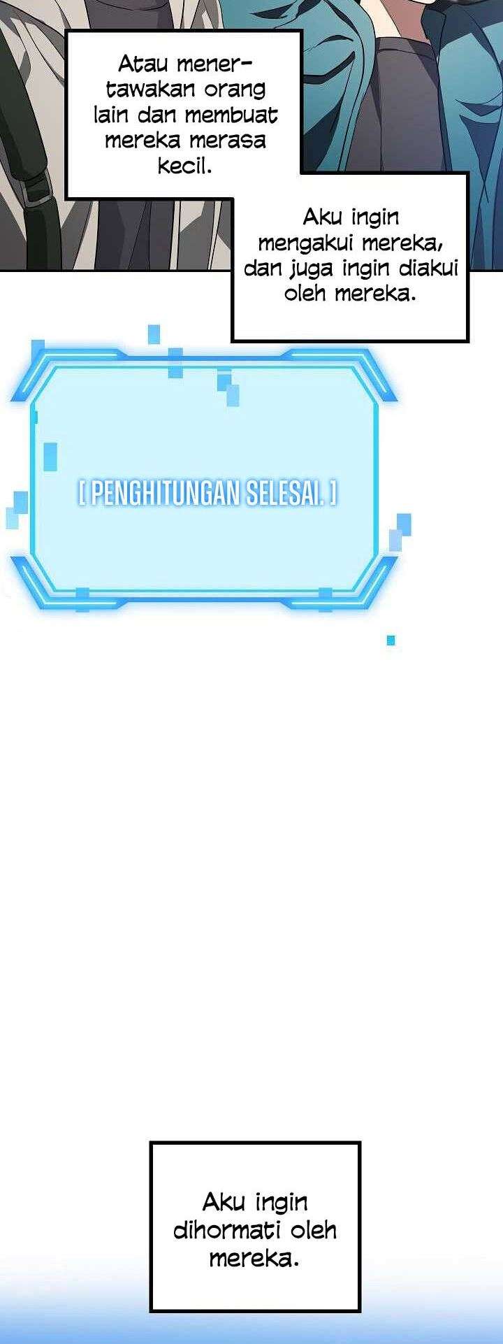 SSS-Class Suicide Hunter Chapter 32 - halaman 56