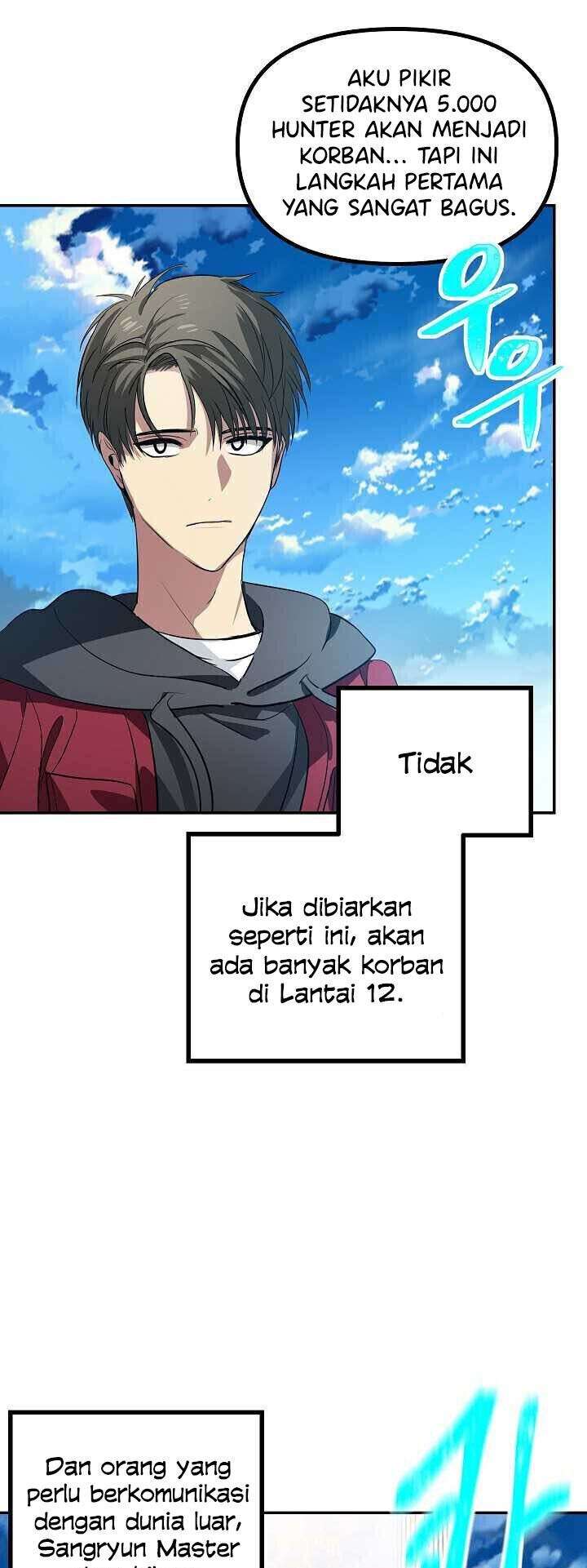 SSS-Class Suicide Hunter Chapter 32 - halaman 61
