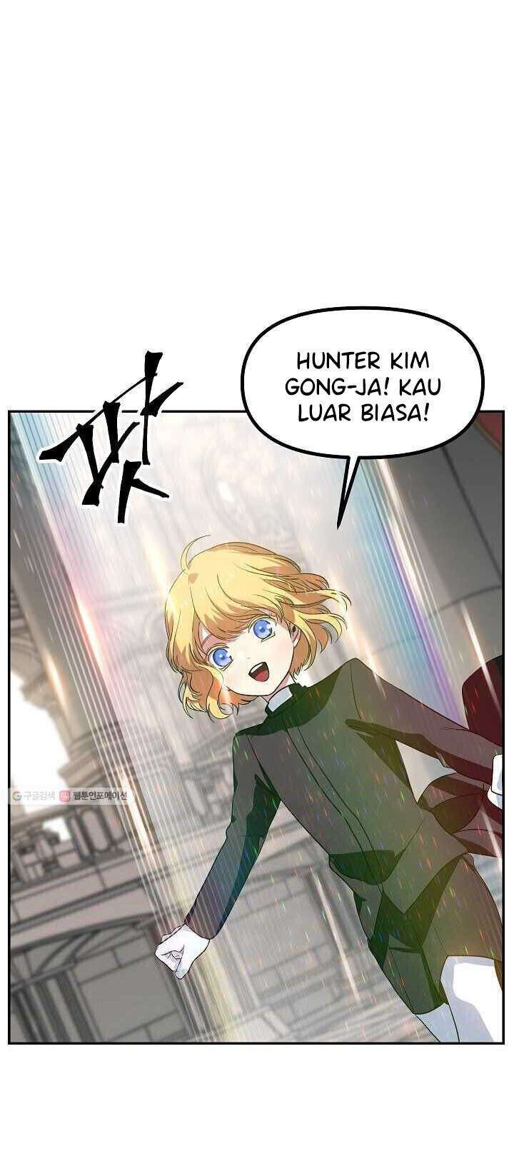 SSS-Class Suicide Hunter Chapter 32 - halaman 65