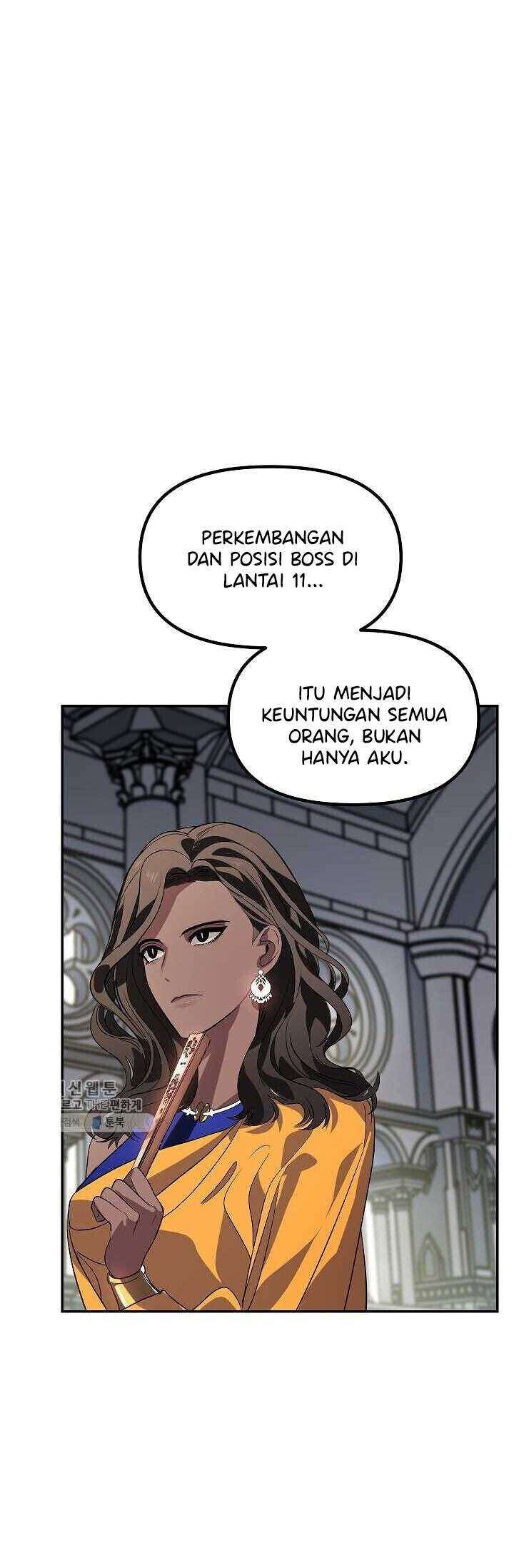 SSS-Class Suicide Hunter Chapter 33 - halaman 13