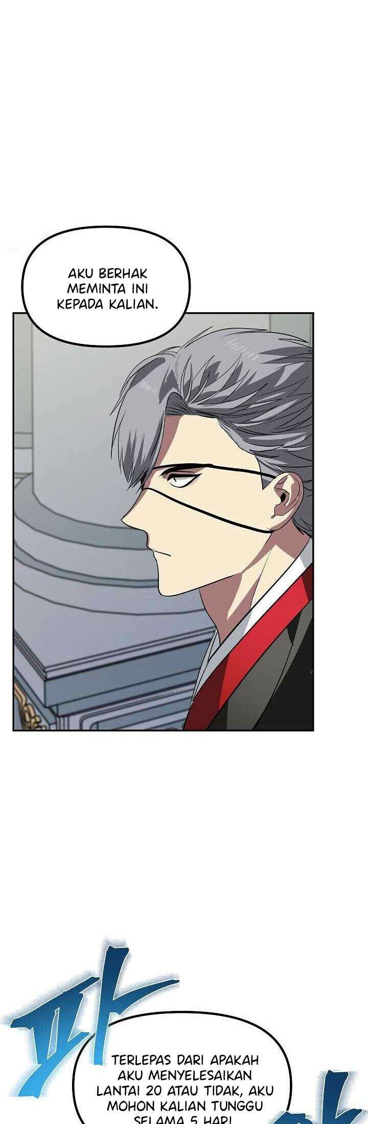 SSS-Class Suicide Hunter Chapter 33 - halaman 14