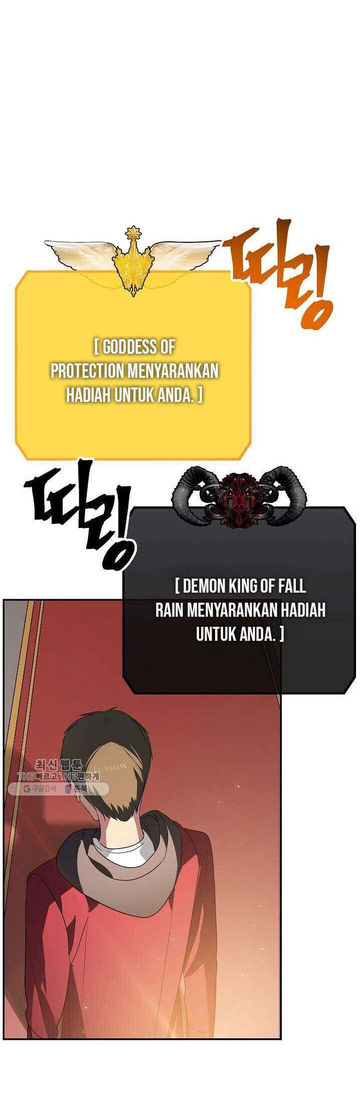 SSS-Class Suicide Hunter Chapter 33 - halaman 17