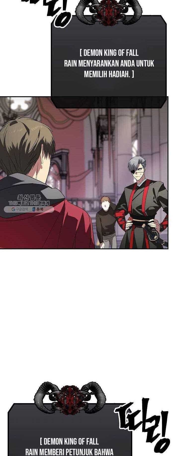 SSS-Class Suicide Hunter Chapter 33 - halaman 20