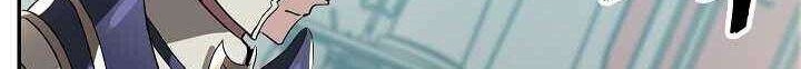 SSS-Class Suicide Hunter Chapter 33 - halaman 25