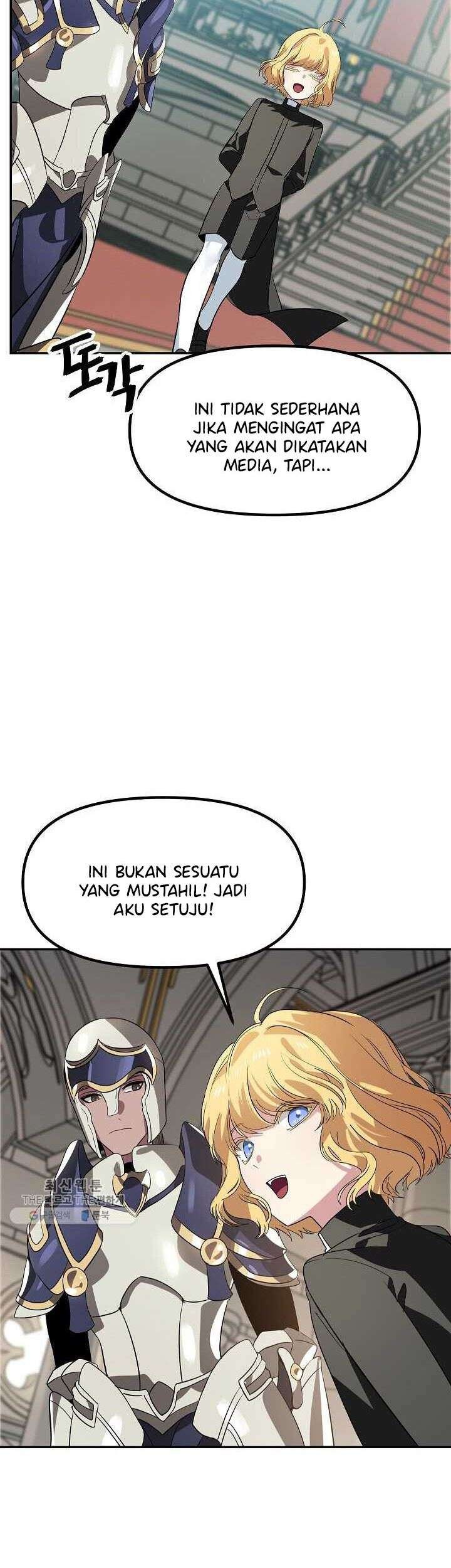 SSS-Class Suicide Hunter Chapter 33 - halaman 26