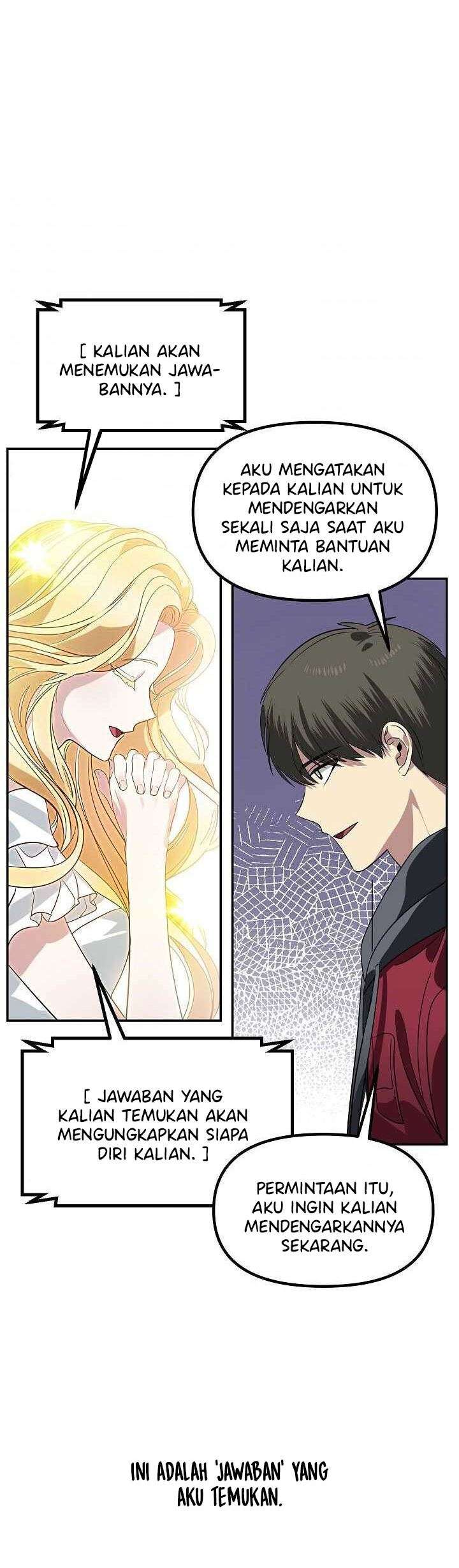 SSS-Class Suicide Hunter Chapter 33 - halaman 3