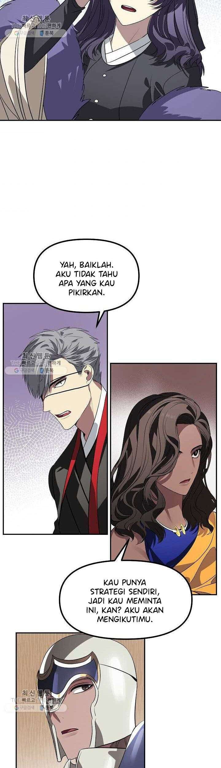 SSS-Class Suicide Hunter Chapter 33 - halaman 30