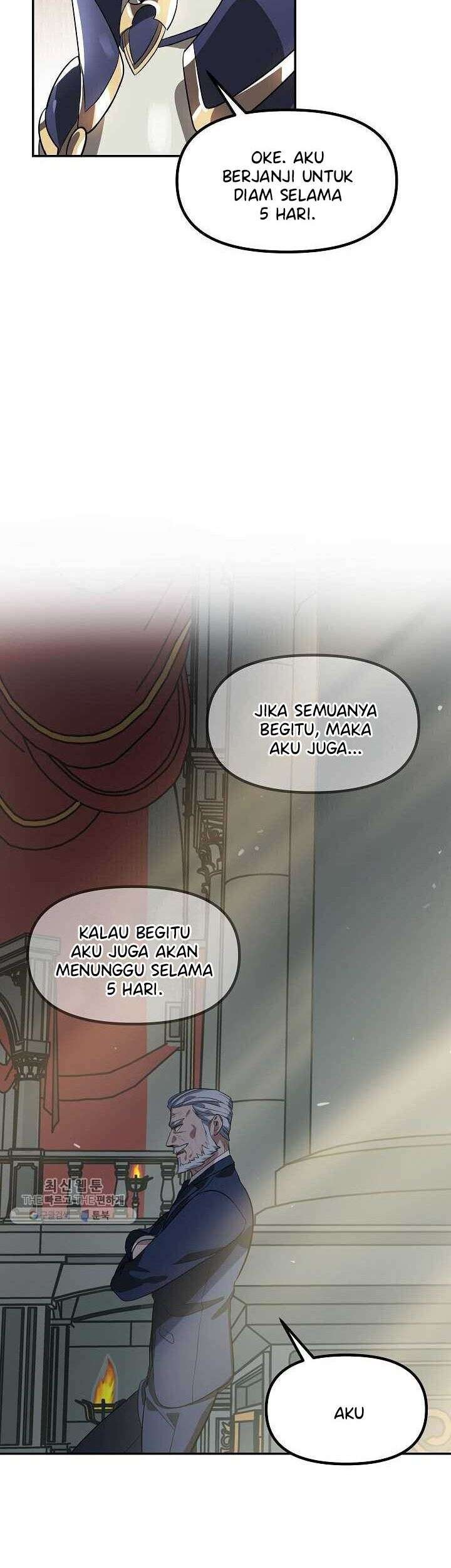 SSS-Class Suicide Hunter Chapter 33 - halaman 32