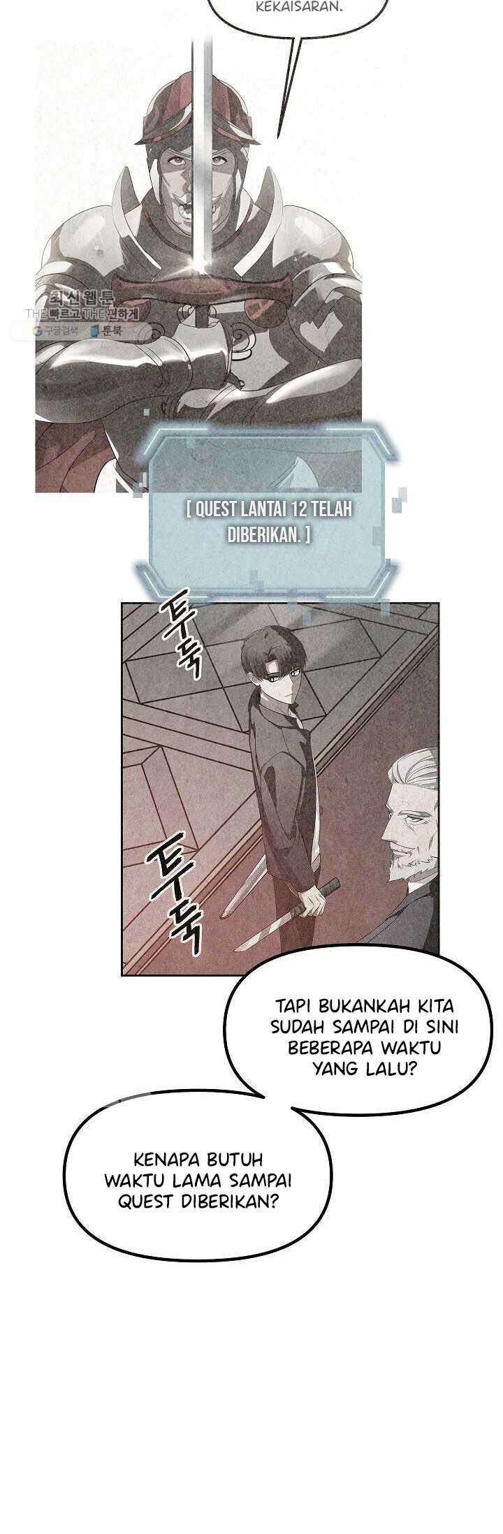 SSS-Class Suicide Hunter Chapter 33 - halaman 48