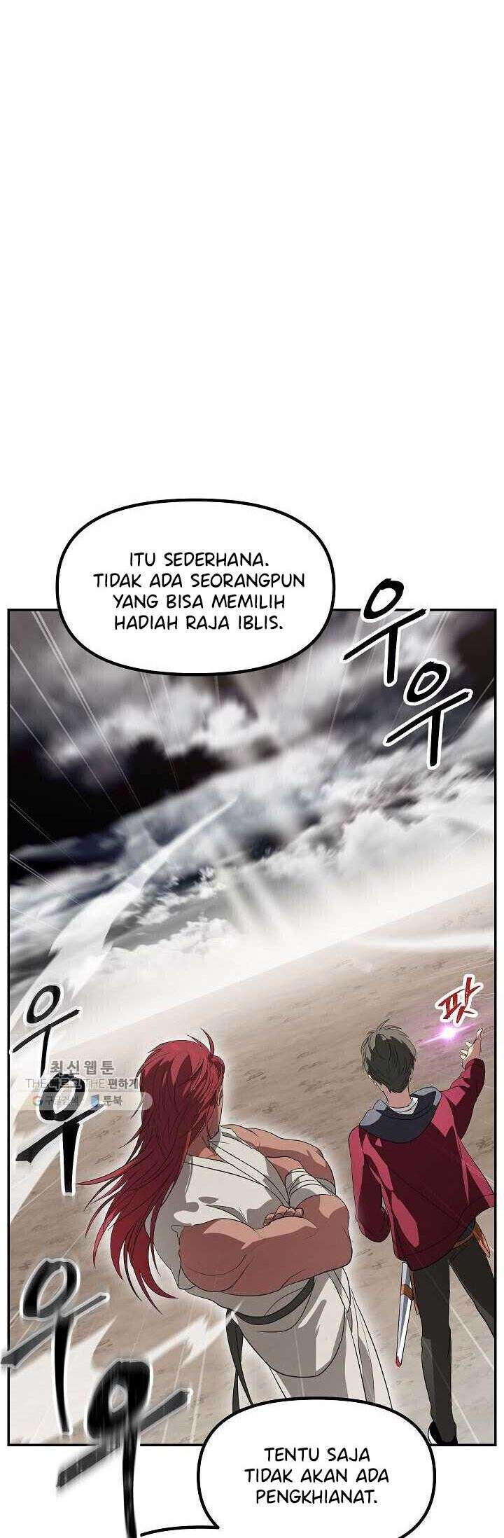 SSS-Class Suicide Hunter Chapter 33 - halaman 53