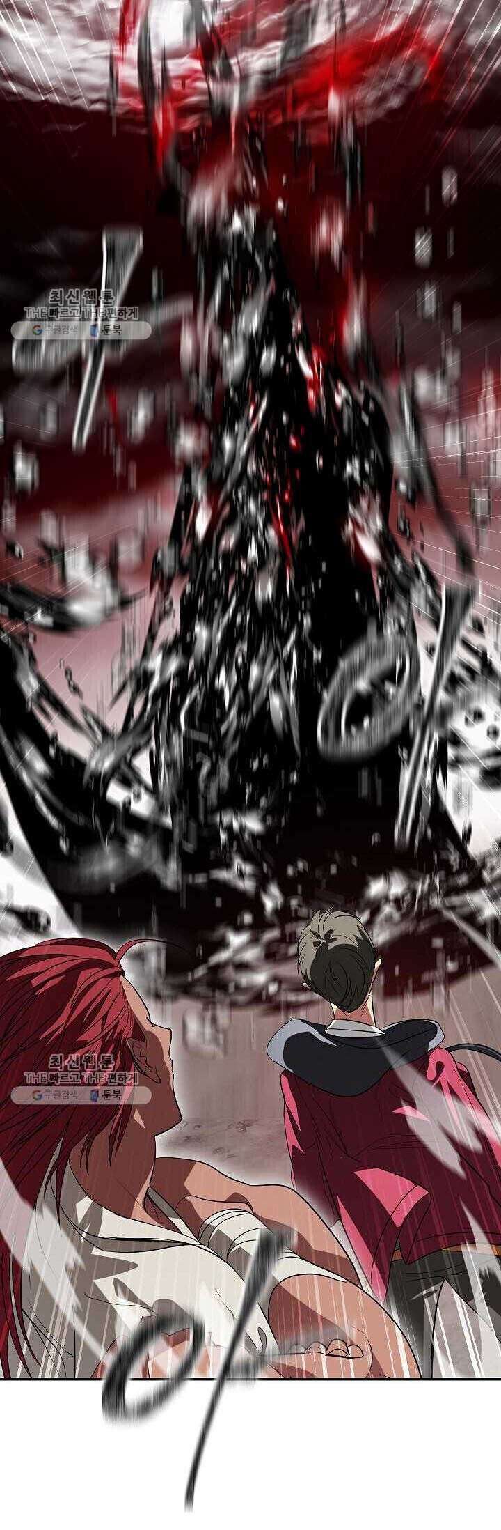 SSS-Class Suicide Hunter Chapter 33 - halaman 55