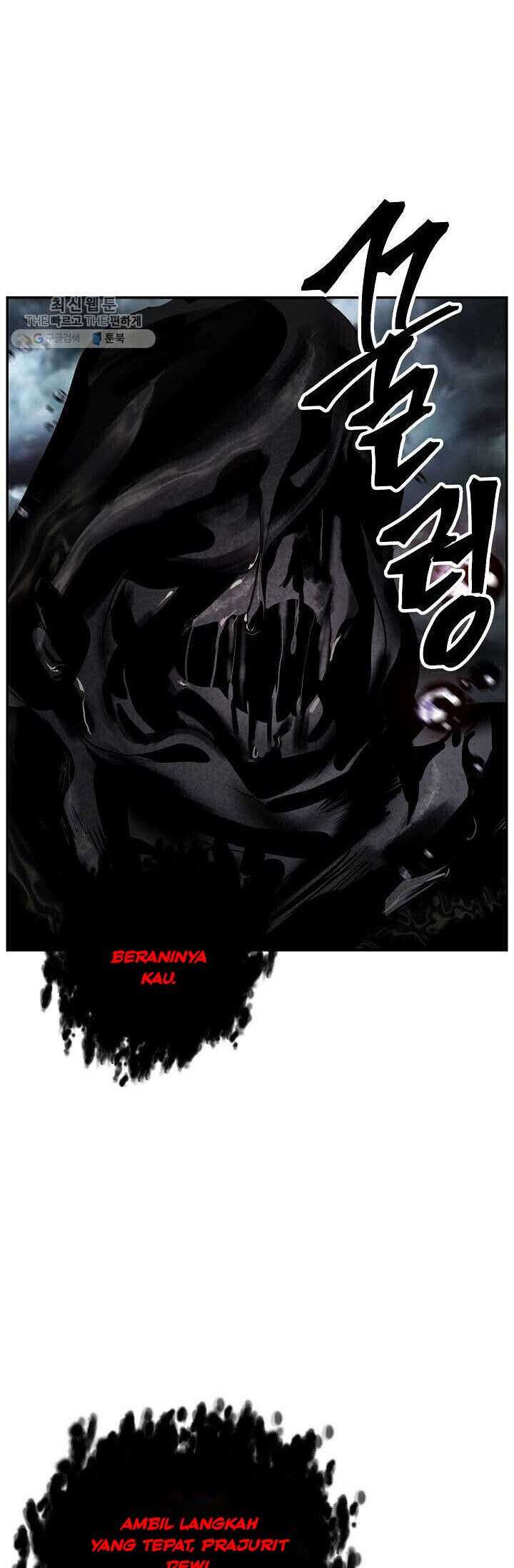 SSS-Class Suicide Hunter Chapter 33 - halaman 56