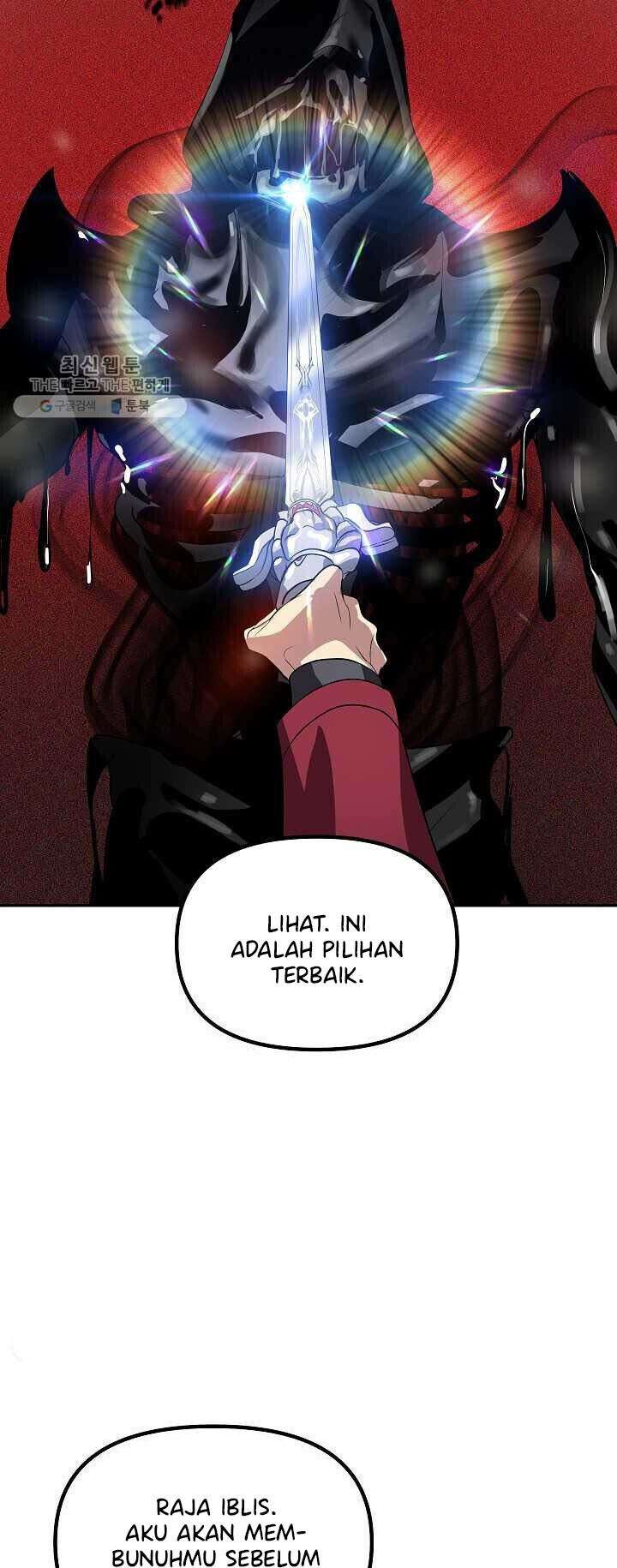 SSS-Class Suicide Hunter Chapter 33 - halaman 58