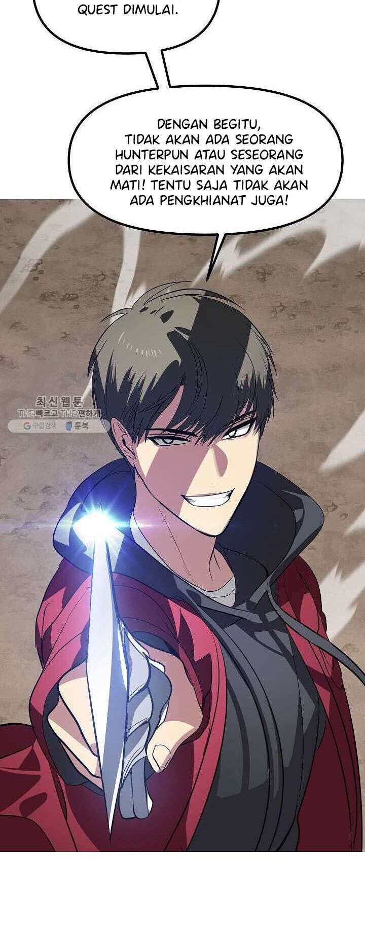 SSS-Class Suicide Hunter Chapter 33 - halaman 59