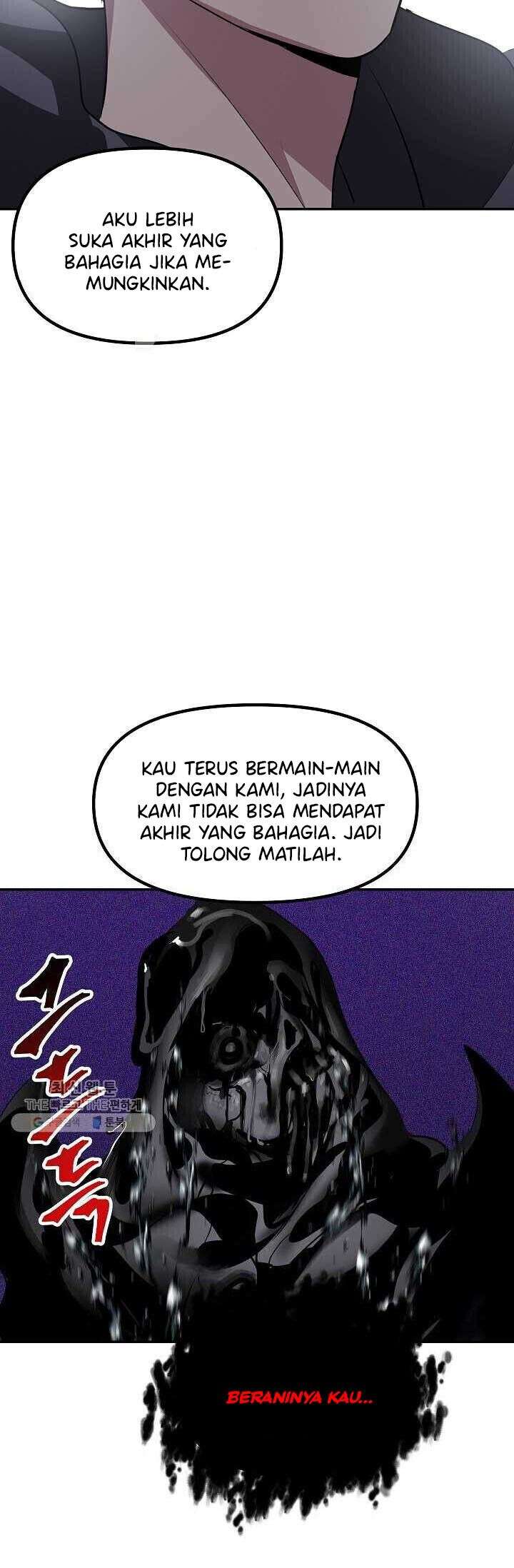 SSS-Class Suicide Hunter Chapter 33 - halaman 61
