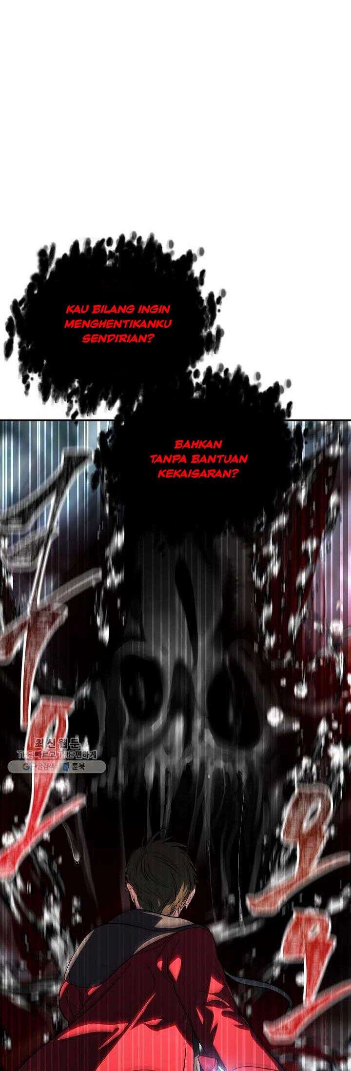SSS-Class Suicide Hunter Chapter 33 - halaman 62