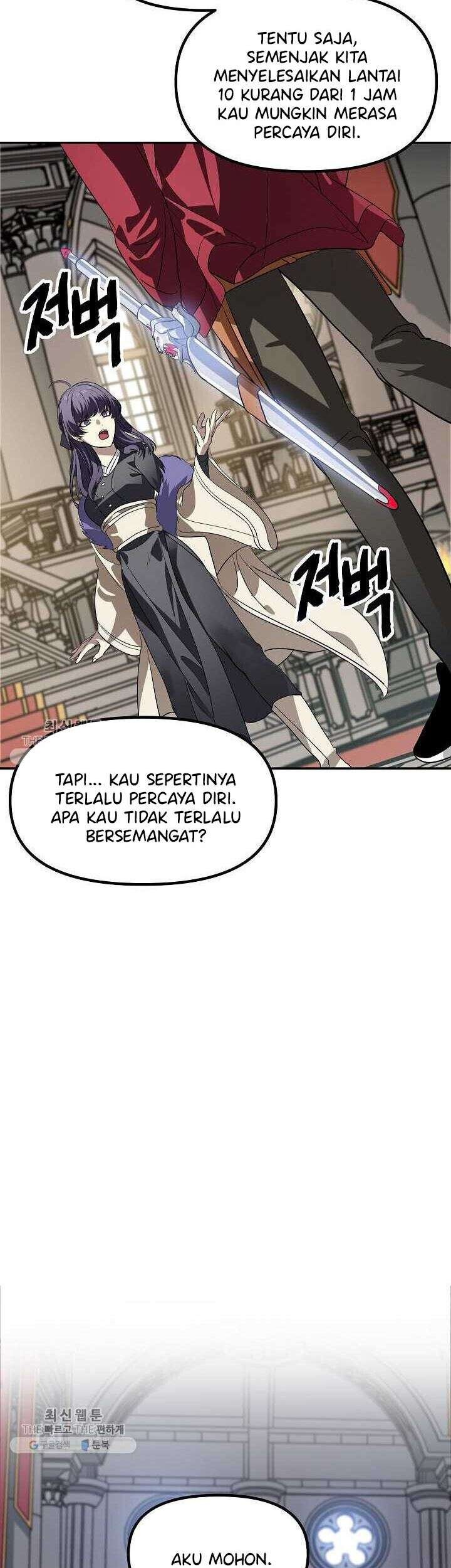 SSS-Class Suicide Hunter Chapter 33 - halaman 9