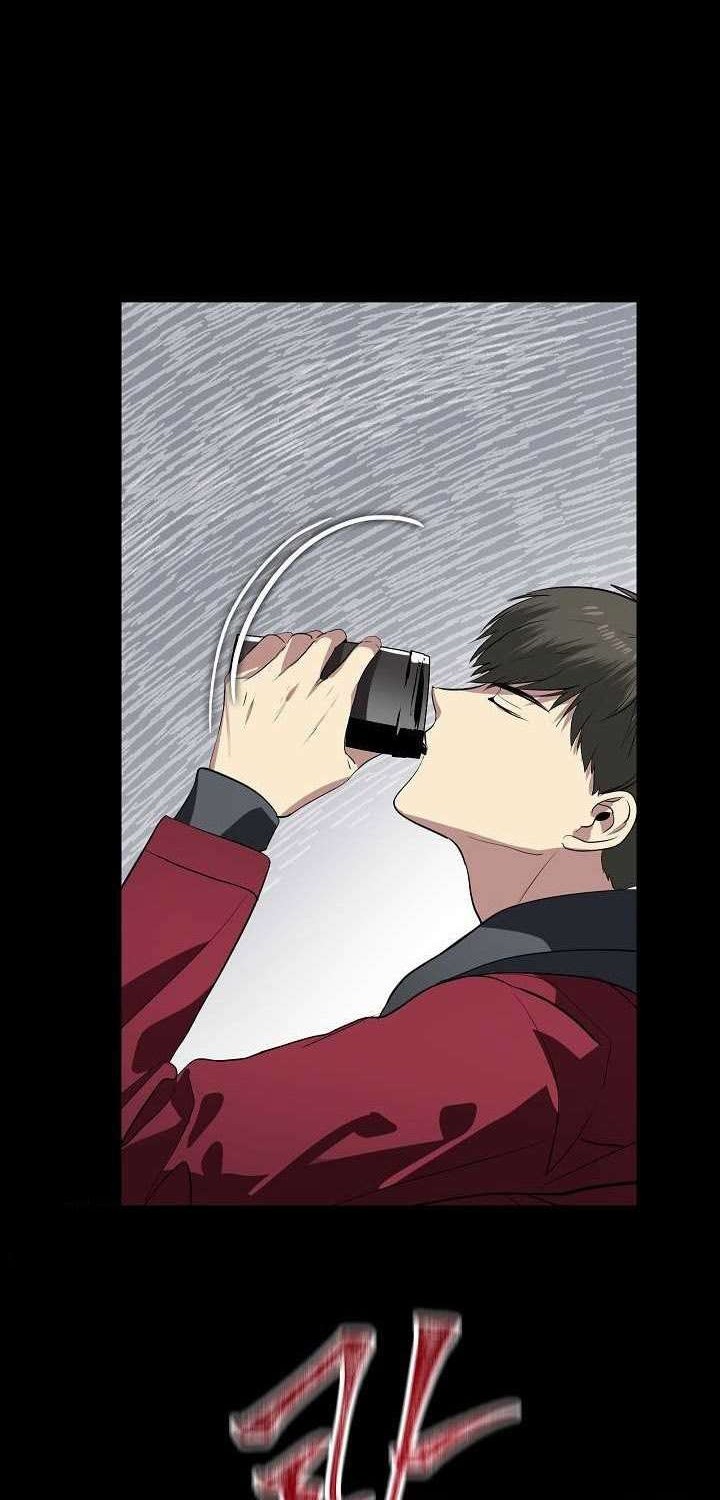 SSS-Class Suicide Hunter Chapter 34 - halaman 14