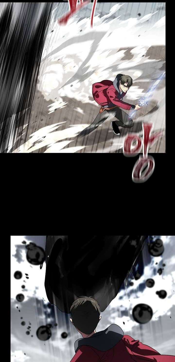 SSS-Class Suicide Hunter Chapter 34 - halaman 15