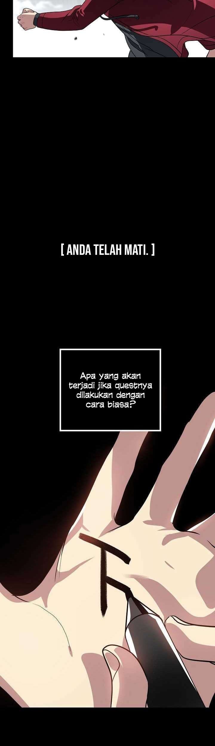 SSS-Class Suicide Hunter Chapter 34 - halaman 16