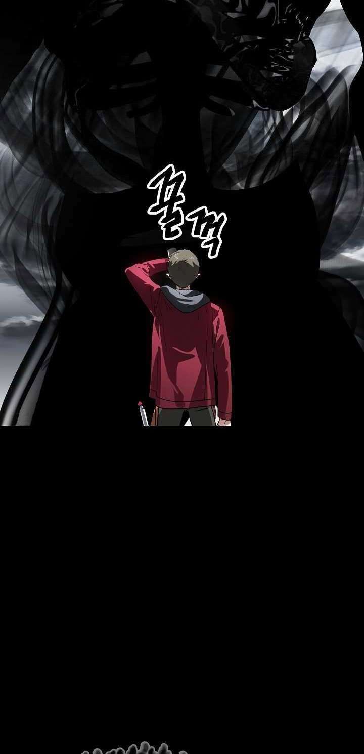 SSS-Class Suicide Hunter Chapter 34 - halaman 24