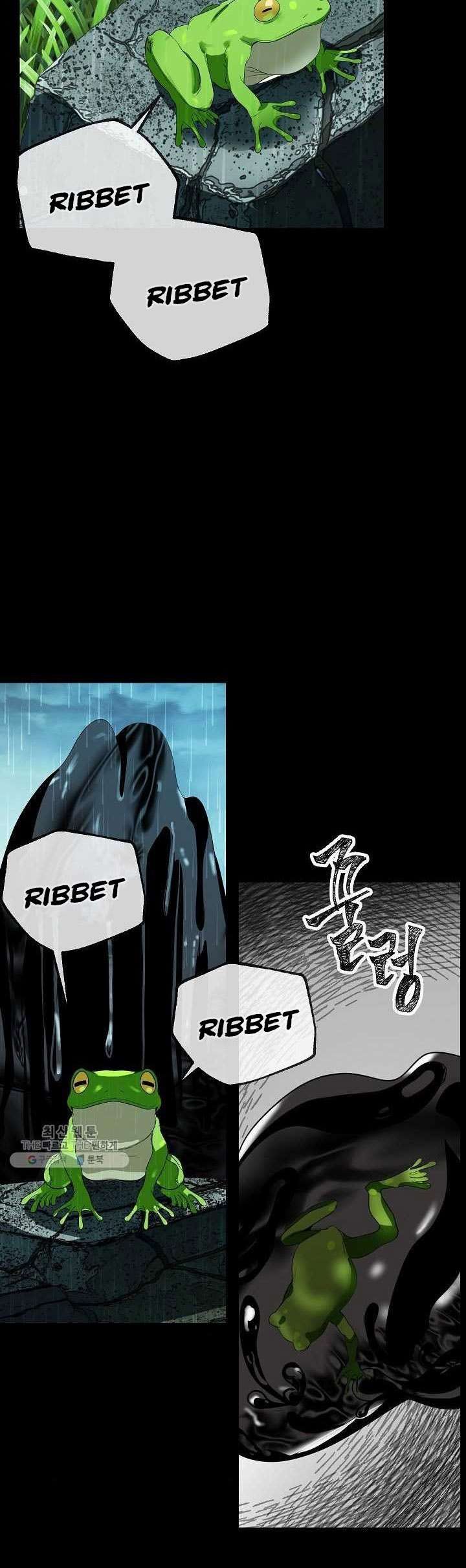 SSS-Class Suicide Hunter Chapter 34 - halaman 3