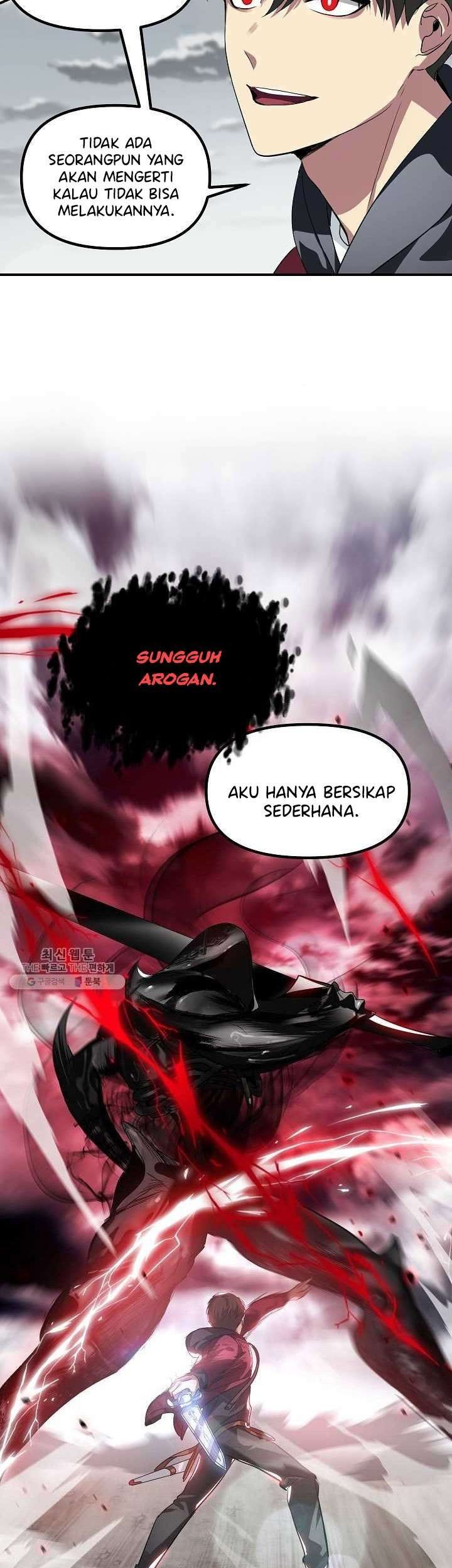 SSS-Class Suicide Hunter Chapter 34 - halaman 43