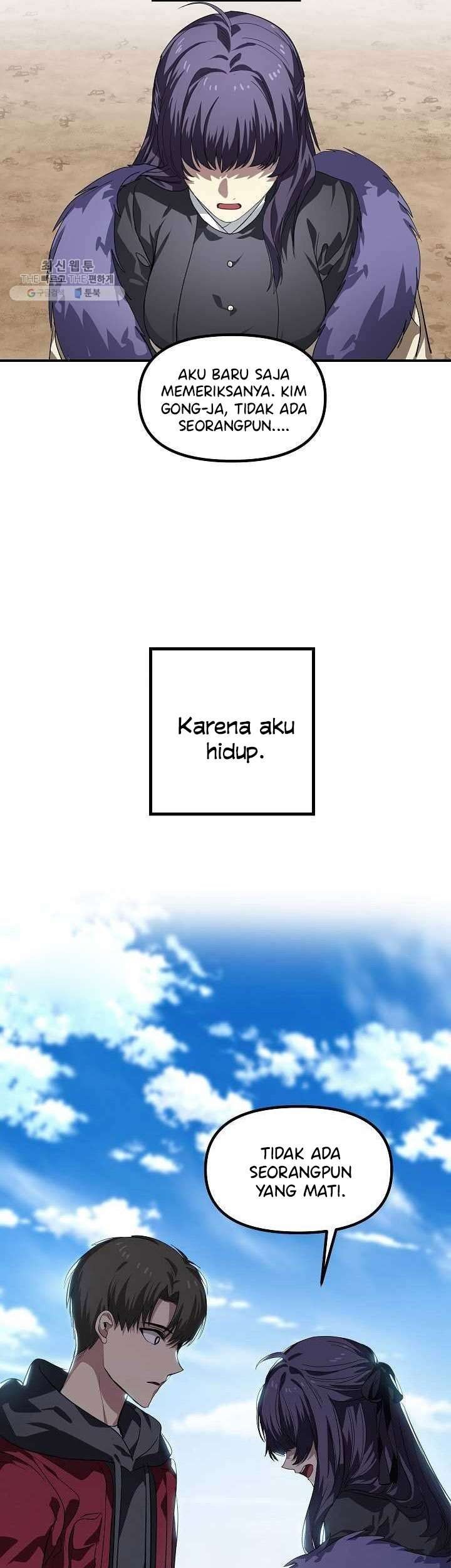 SSS-Class Suicide Hunter Chapter 34 - halaman 46