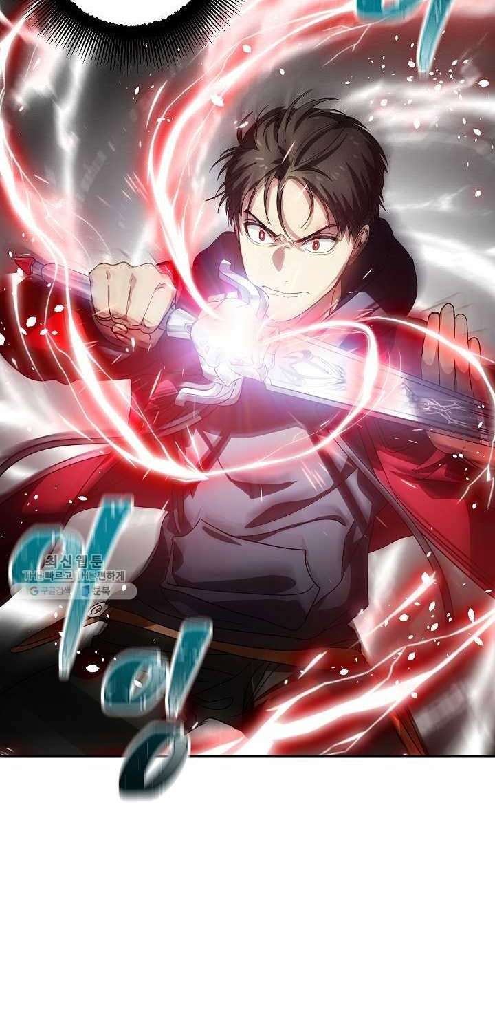 SSS-Class Suicide Hunter Chapter 34 - halaman 54