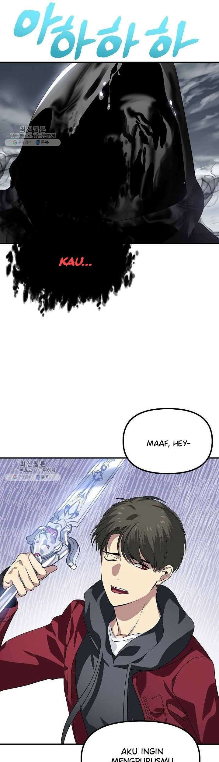 SSS-Class Suicide Hunter Chapter 34 - halaman 61