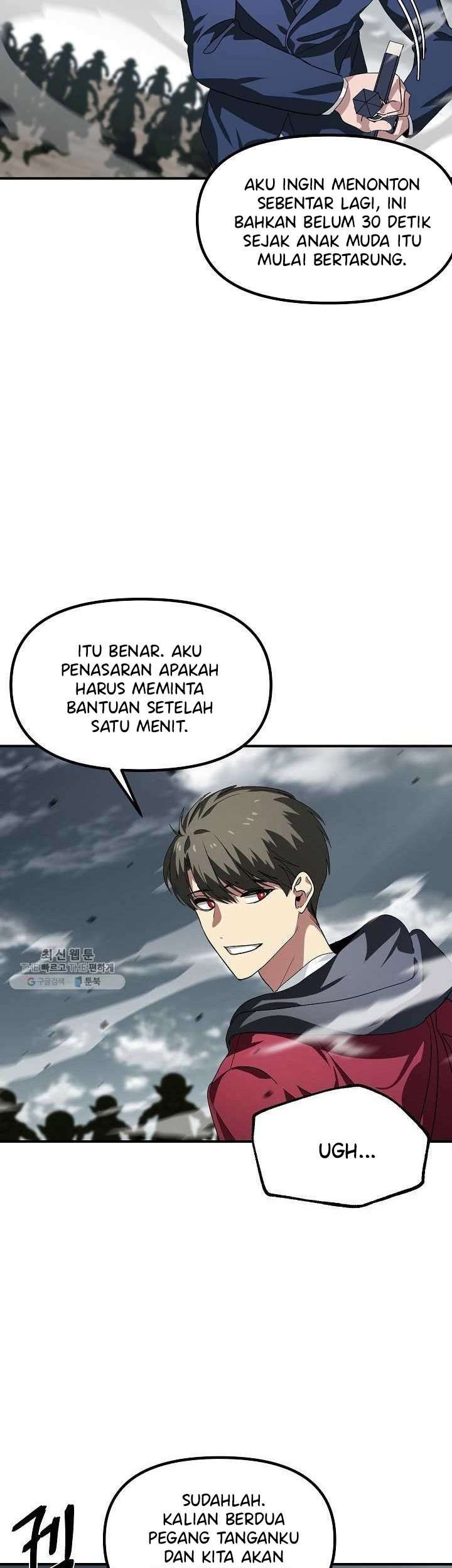 SSS-Class Suicide Hunter Chapter 34 - halaman 67