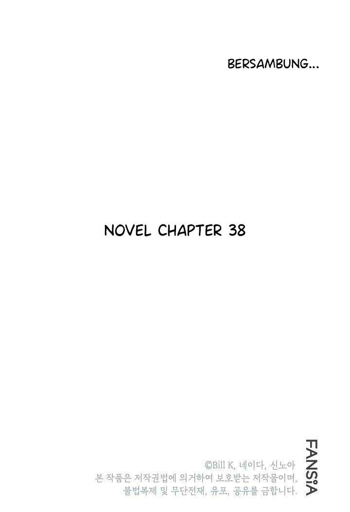 SSS-Class Suicide Hunter Chapter 34 - halaman 72