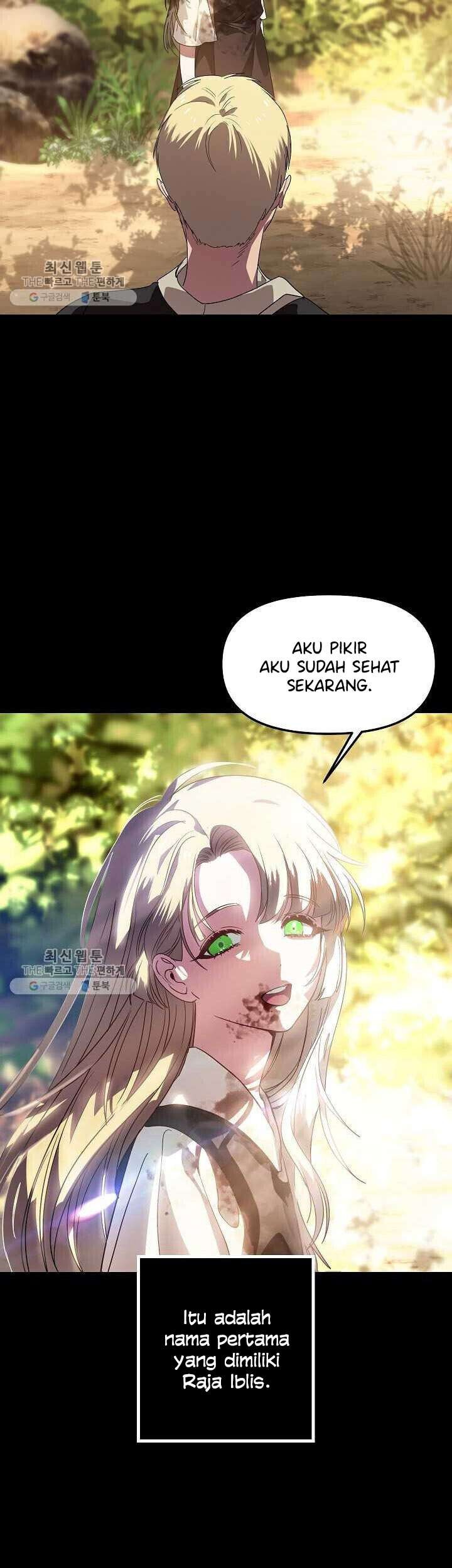 SSS-Class Suicide Hunter Chapter 35 - halaman 13