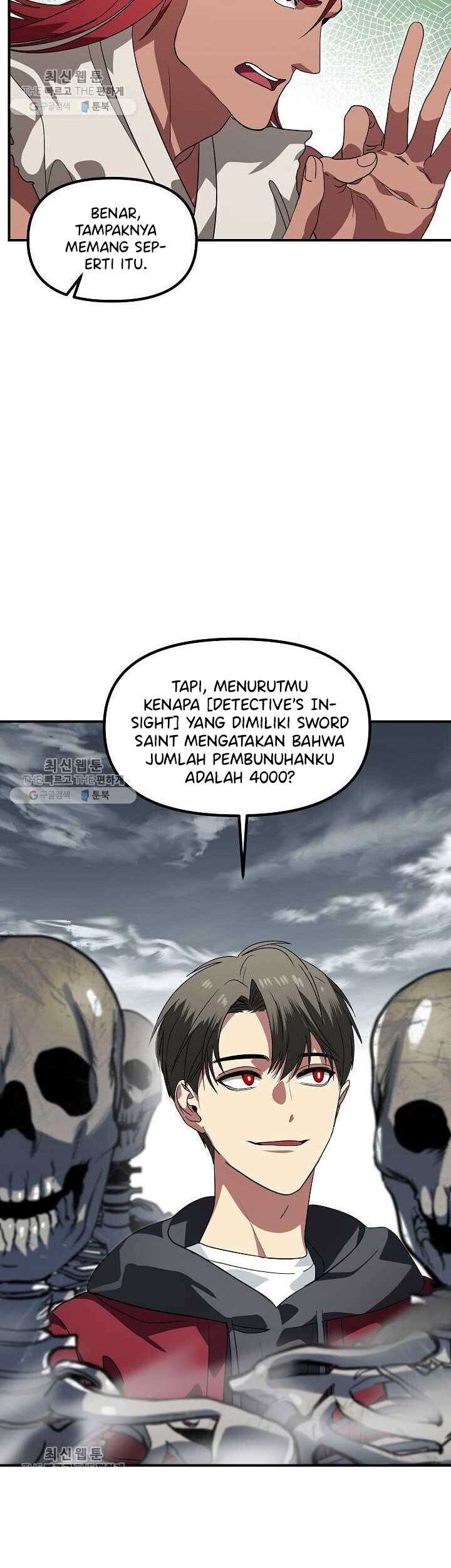 SSS-Class Suicide Hunter Chapter 35 - halaman 23