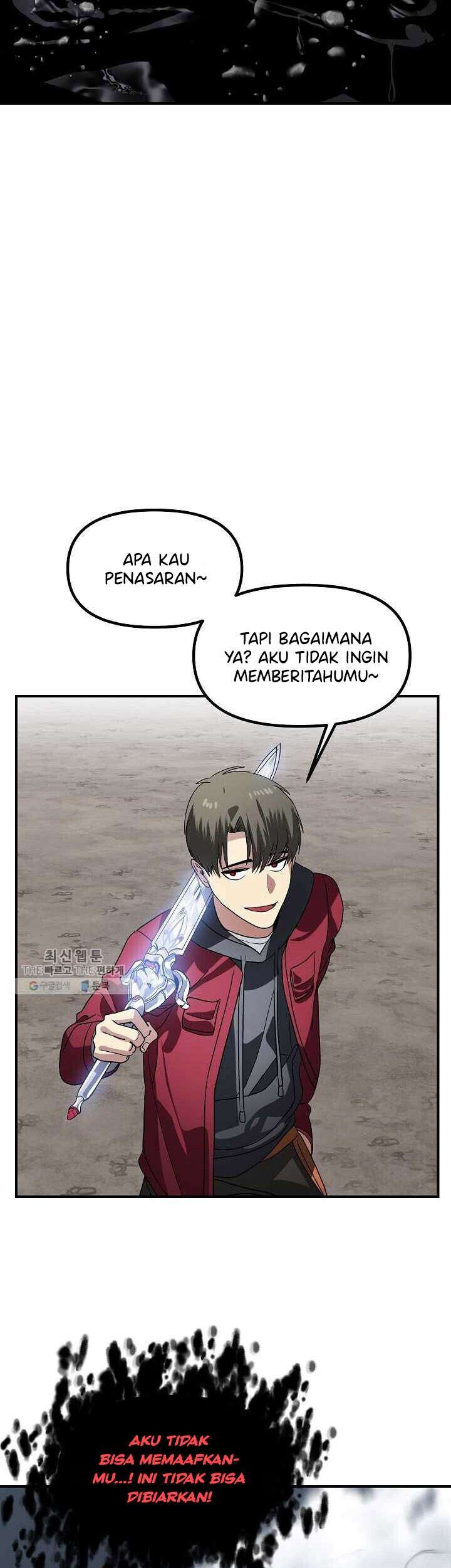 SSS-Class Suicide Hunter Chapter 35 - halaman 31